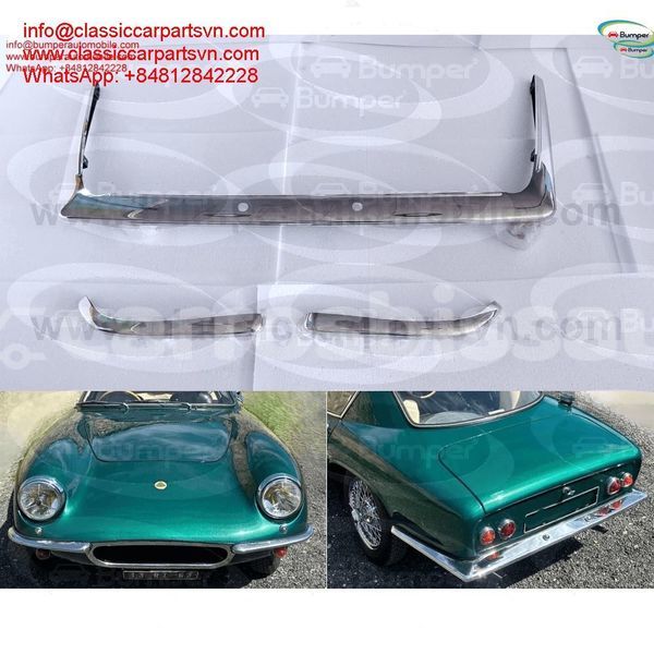 Big with watermark lotus elite bolama bolama 82